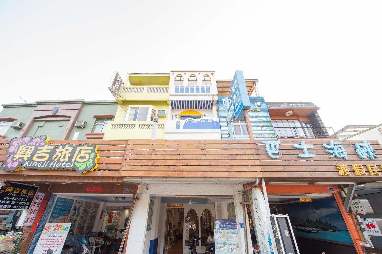Kenting Sin Sin Hotel II Ngoại thất bức ảnh